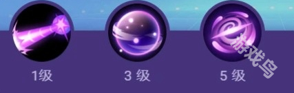 寶可夢(mèng)大集結(jié)超夢(mèng)y技能加點(diǎn)推薦