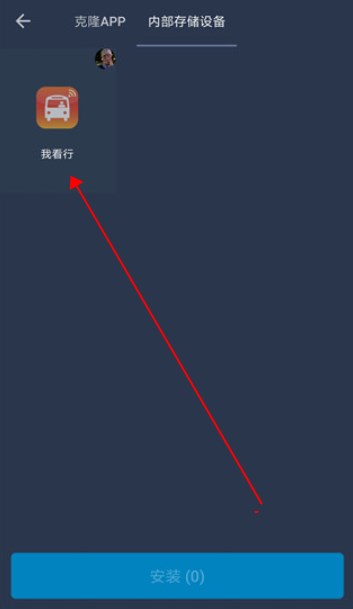 游戲框架免root 32位防閃退最新版2022