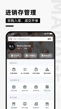 奢哈哈截圖4