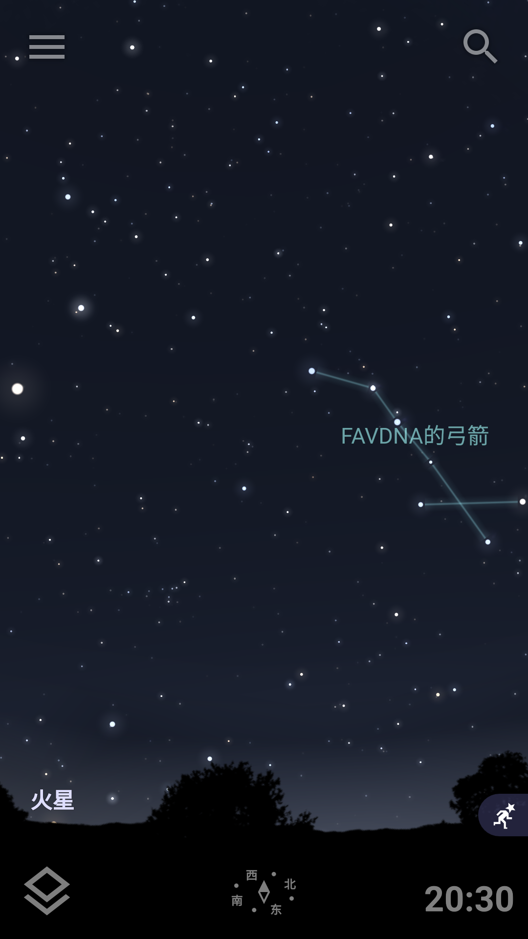 虛擬天文館中文版