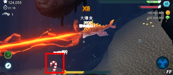 饑餓鯊進(jìn)化中文版