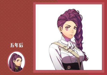 火焰紋章無雙:風(fēng)花雪月