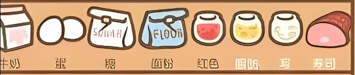 公主寶寶餐廳游戲官方版