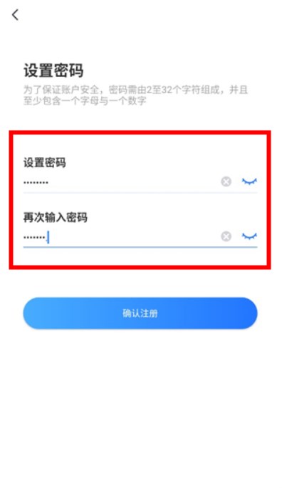 千鳥物聯(lián)