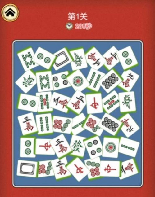 挪對對經(jīng)典版游戲手機版下載安裝