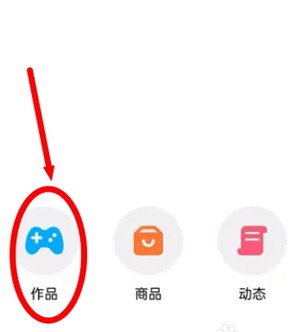 創(chuàng)游世界2024