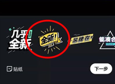 閑魚網(wǎng)二手交易平臺