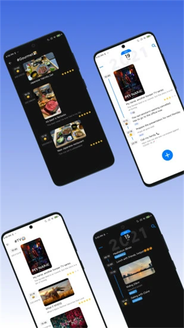 極簡(jiǎn)日記app截圖3