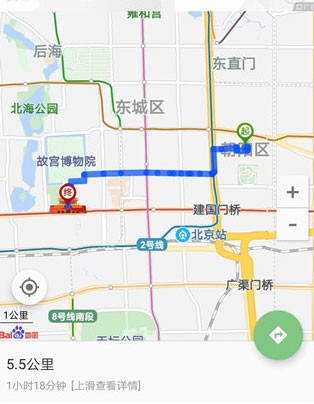北斗導(dǎo)航衛(wèi)星地圖