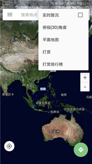 北斗導(dǎo)航衛(wèi)星地圖