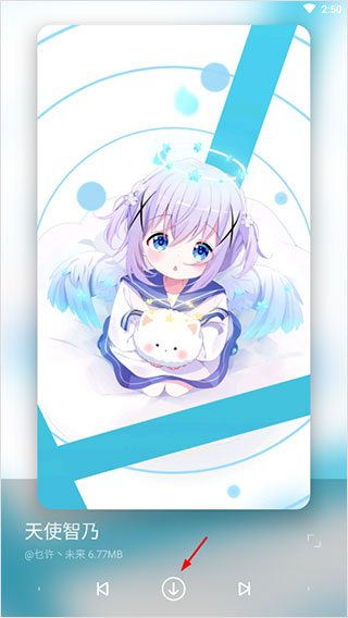 星空視頻壁紙app