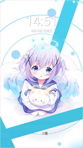 星空視頻壁紙app