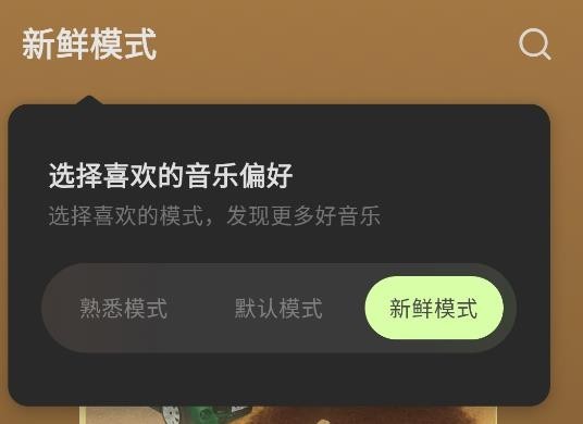 汽水音樂(lè)下載