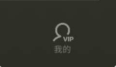 汽水音樂(lè)下載