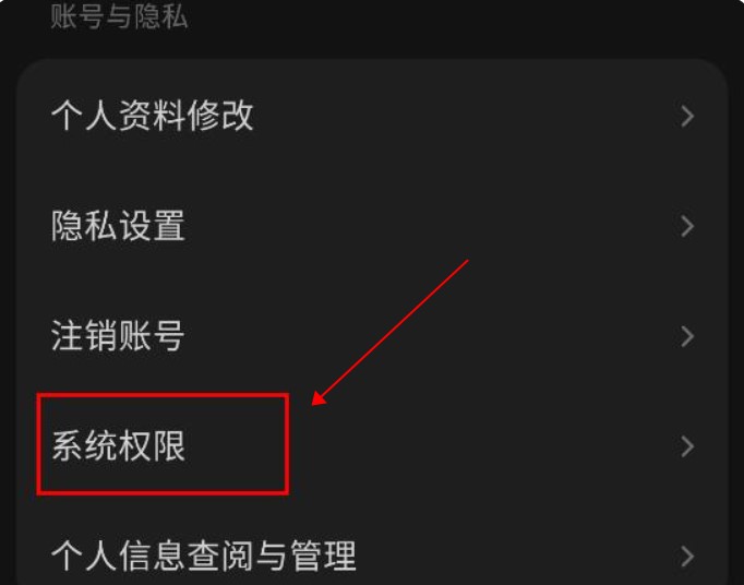 汽水音樂(lè)下載
