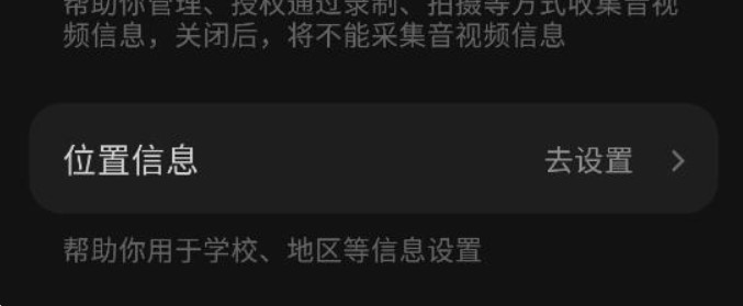 汽水音樂(lè)下載