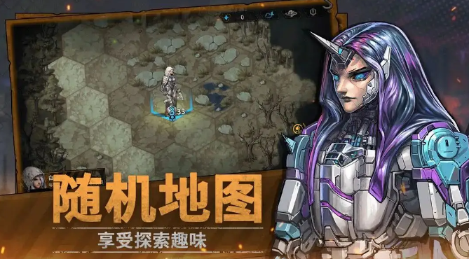 火種協(xié)定截圖2