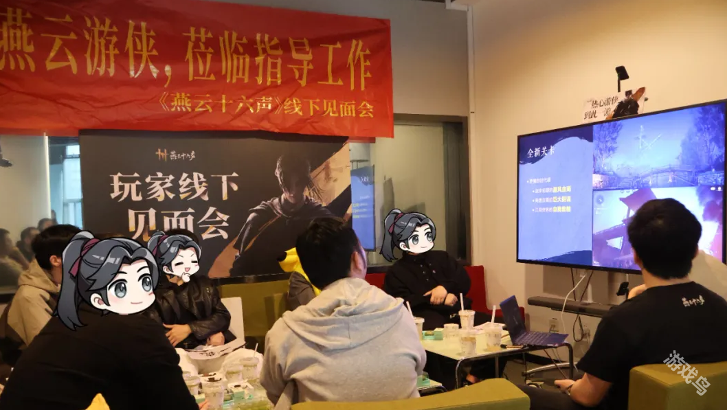 燕云十六聲2024最新公測時間介紹