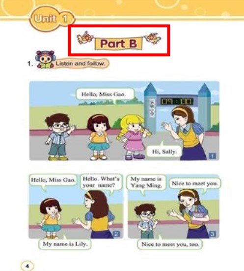 閩教英語點讀app安卓版