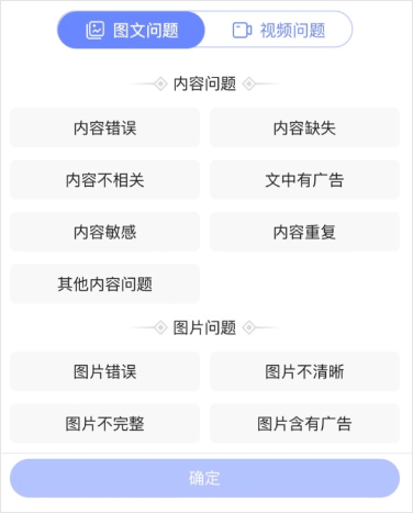 百度app官方正版下載手機(jī)版