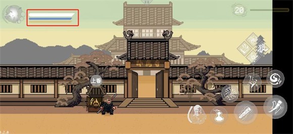 黑神話像素版第二章