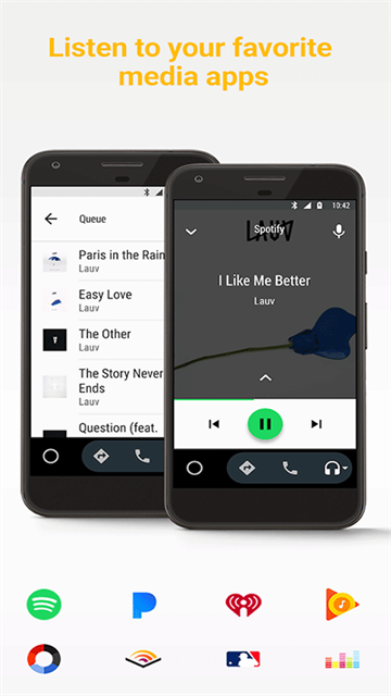 AndroidAuto華為鴻蒙版截圖2
