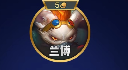 金鏟鏟之戰(zhàn)s13機械公敵羈絆效果是什么