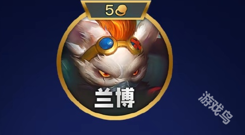 金鏟鏟之戰(zhàn)s13機(jī)械公敵羈絆效果是什么