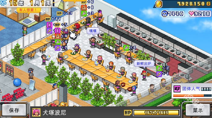 《摔跤擂臺(tái)物語》Steam頁面上線 發(fā)售日待定