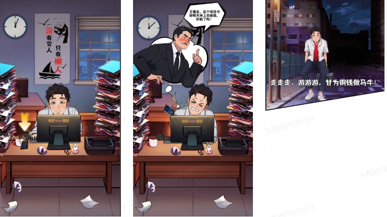 瞧我這腦子