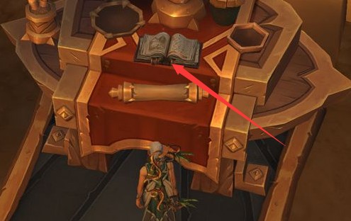 魔獸世界書目管理員成就攻略