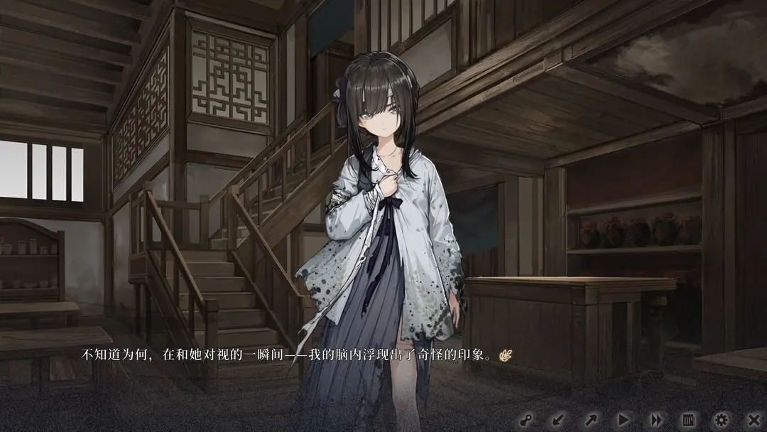 餓殍明末千里行截圖3