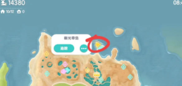 心動小鎮(zhèn)幽光章魚在哪