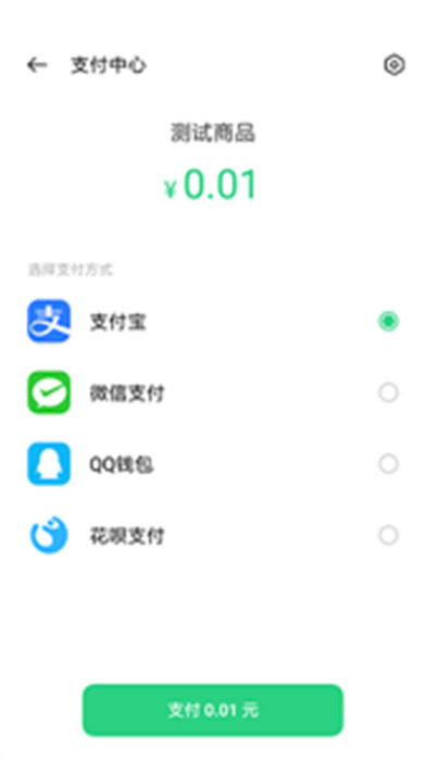 oppo移动服务框架1