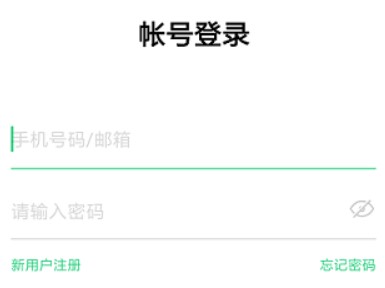 oppo移動服務框架
