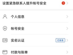 oppo移動服務框架