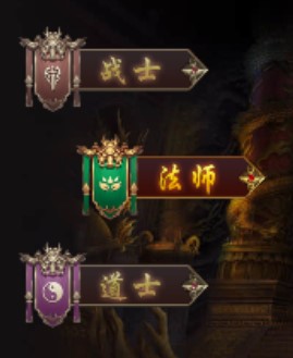 爆裝傳奇手游