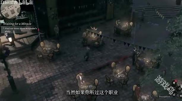 《奇喚士》主機(jī)端發(fā)售日預(yù)告 12月4日上線