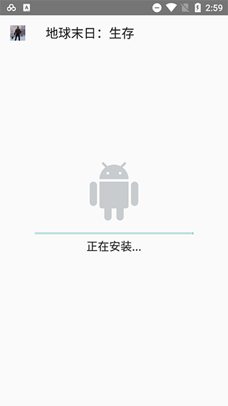 7723游戲盒子app