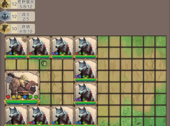 篝火策略冒險