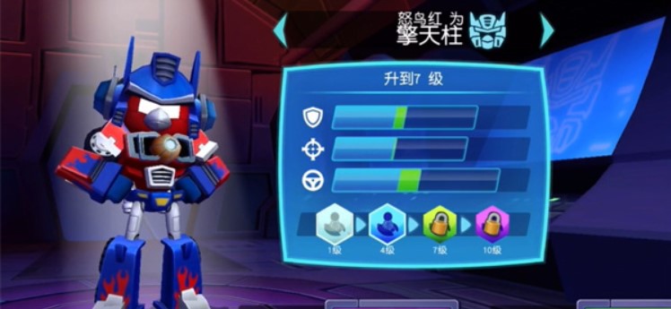 憤怒的小鳥變形金剛手機版