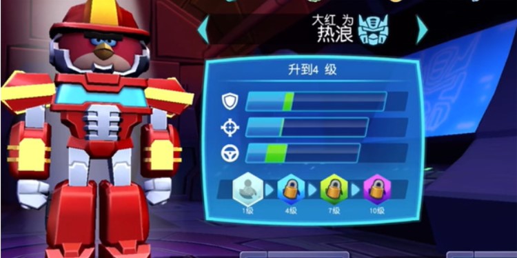憤怒的小鳥變形金剛手機版