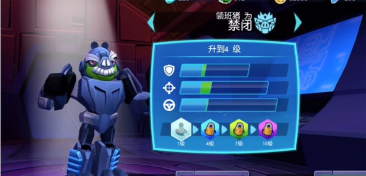 憤怒的小鳥變形金剛手機版