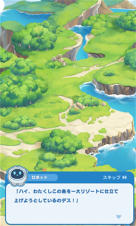 哆啦A夢Puzzlede截圖2