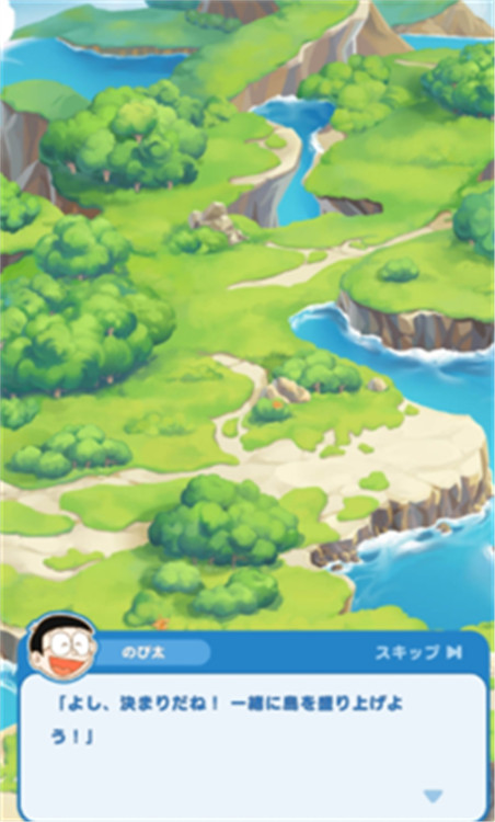 哆啦A夢Puzzlede截圖1