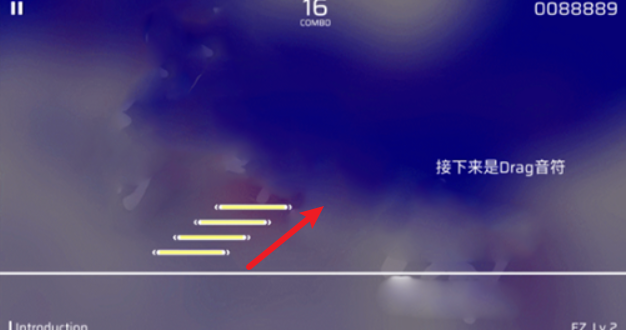 菲格羅斯安卓版