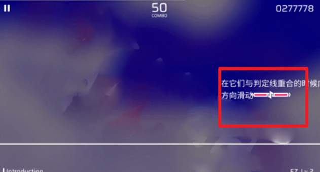 菲格羅斯安卓版