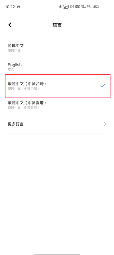 精靈寶可夢(mèng)go手機(jī)版