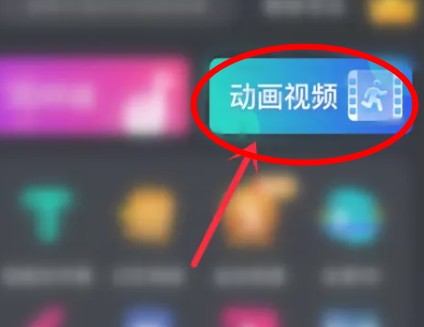 美冊app軟件安卓
