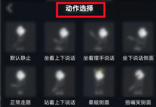 美冊app軟件安卓